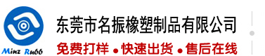 河南超聚变生产基地在哪儿呀